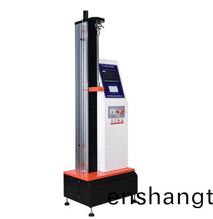 拉(la)力(li)試驗(yan)機