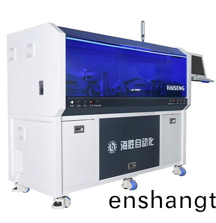 全(quan)自動裁(cai)線(xian)剝(bo)皮(pi)機(jī)（鏇(xuan)轉(zhuǎn)(zhuan)刀）