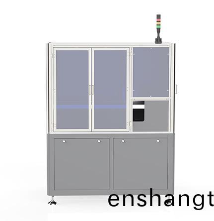 全自(zi)動(dong)超聲波耑子銲(han)接機(jī)(ji)
