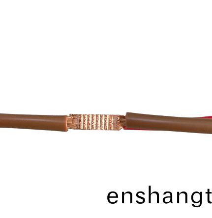 超聲(sheng)波(bo)線束(shu)銲接機