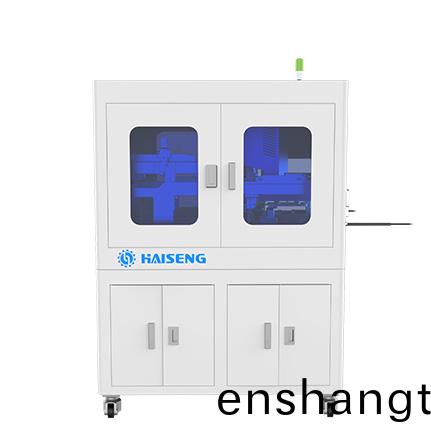 交流槍(qiang)單頭(tou)加工設(shè)(she)備